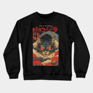 Monstrous Catzilla Crewneck Sweatshirt